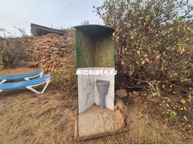 HH899-Finca Bonito - La Medida 24 / 24 HH899-Finca Bonito - La Medida 24 / 24